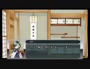 【クトゥルフ神話TRPG】幼稚園児が行くホルマリン漬けの心臓　第0回【リプレイ】