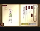 東方原曲×アララギ・正岡一門【作業用BGM】