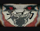 【これで私を知って欲しい】ラブカ？ / 柊キライ 歌ってみた【SE→Y@】