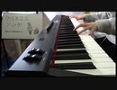 クリスマスソング 弾いてみた