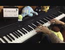 ナンセンス文学　弾いてみた