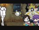 【実況】いまさら始めるにゃんこ大戦争（風雲にゃんこ塔（コラボキャラ縛り）編6）part223