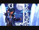 【原神MMD】アンノウン・マザーグース【ガイア】