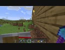 【Minecraft】準備を完全に整えたいマインクラフト #51【ゆっくり実況】