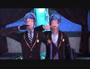 コラボ【ツイステ人力・MMD】あれはきっとうつぼひーろー【リーチ兄弟】