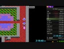 【FCDQ4】4章ミネア蘇生カット20分切り