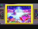 ☆【実況】カービィの大ファンが星のカービィ スターアライズを初見プレイ☆　Part41