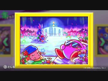 ☆【実況】カービィの大ファンが星のカービィ スターアライズを初見プレイ☆　Part41