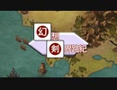 【東方卓遊偽】幻想剣界路糸己【SW2.5】繧ｻ繝?す繝ｧ繝ｳ1ε-б