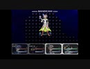 【ゲーム系遊戯王VRAINS】哀-Ai-悼歌・３８（第三章最終話）【仮想続編RPG】