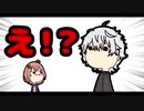 【手描きにじさんじ】日本地図は難しい【葛葉/本間ひまわり/社築】