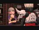 [DQX] 大した事やらないけど、今日もまったりと。第1592回-1/3