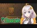 【Terraria】 あかりクラフトなう MEN16 【VOICEROID】