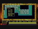 【Ys2】PC-9801　その6　クリア