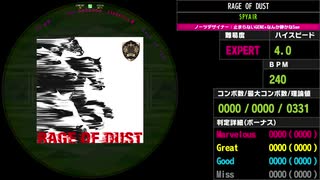 【WACCA Lily】RAGE OF DUST EXPERT