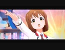 【ミリシタMAD】「夢への一歩」【萩原雪歩誕生祭2020】