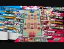 Hennsyuu_Menndoi2.mp4【CR26ロビン】