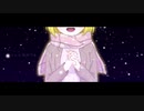 【2度目の歌ってみた】クリスマスプレゼント【りでる】