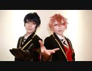 【踊ってみた】ロメオ【ツイステ】