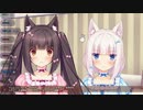 ミノルのネコぱらvol.1～3 見どころまとめ
