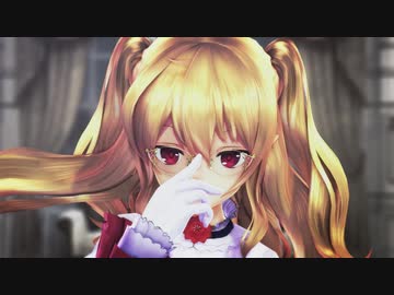 【MMD萌王EX】Turn Off The Light【MMD杯ZERO3参加動画】