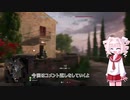 今更ですがBF5　番外編コメ返し