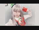 【アイナナ】千で　好き！雪！本気マジック　踊ってみた【千誕生祭2020】