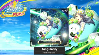 【オンゲキ】Singularity【音源】