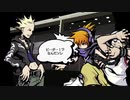 【実況です】すばらしきこのせかい【ビイト編2日目】