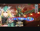 【WLW】凡骨inワンダーランド　その610 ロビン