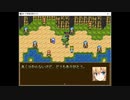 【VIPRPG】　新・不思議の国のアリス　その2