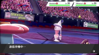 人気の ポケモン剣盾 動画 25 109本 42 ニコニコ動画