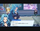 遊戯王勢の社畜がゼロから始めるシャドウバースチャンピオンズバトル part29