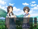アトリの空と真鍮の月 Part4