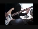 ベース弾いてみた ''DOLLS'' Janne Da Arc (メロ+ベース)