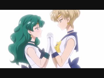 新旧ウラネプでウラヌス そしてネプチューン ニコニコ動画