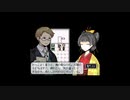 オンボロ寮で「TOWER of HANOI」part3 【ツイステ偽実況】