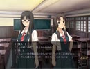 アトリの空と真鍮の月 Part5