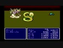 sc^何たる僥倖！宿命！数奇！実は初プレイのＦＦ４を実況　３１
