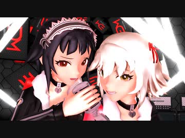 【黒い】レッドショルダー『ELEVATED』【聖夜】