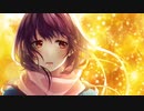 私が恋を知る日 歌ってみた ☼えるる☀︎