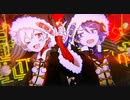 歌ってみた - ブラッククリスマス - 鴨頭草×moya