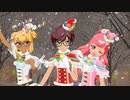 そう、かぐわしい花のようにプリチャンしてぇけどな俺もな～.mp7