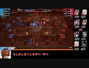 愉快な浦島とわんだーらーん！part44の4