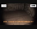 【刀剣乱舞】迷子本丸の安達組が脱出ゲームに挑戦してみた【偽実況】