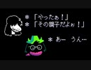 箱移動パズルでふざけた場合の反応