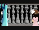 【MMD】うさぎと一緒に錯視・錯覚を見ていこう六夜目！【MMD杯ZERO3参加動画】