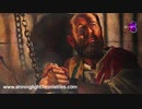 ARE YOU REALLY REALLY UNITED TO CHRIST 1