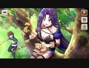 【この素晴らしい世界に祝福を！ファンタスティックデイズ】 イベントストーリー 賞金首討伐！ ～姫様ランナー編～