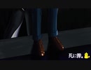 【声劇】死に際。【劇団謳歌】